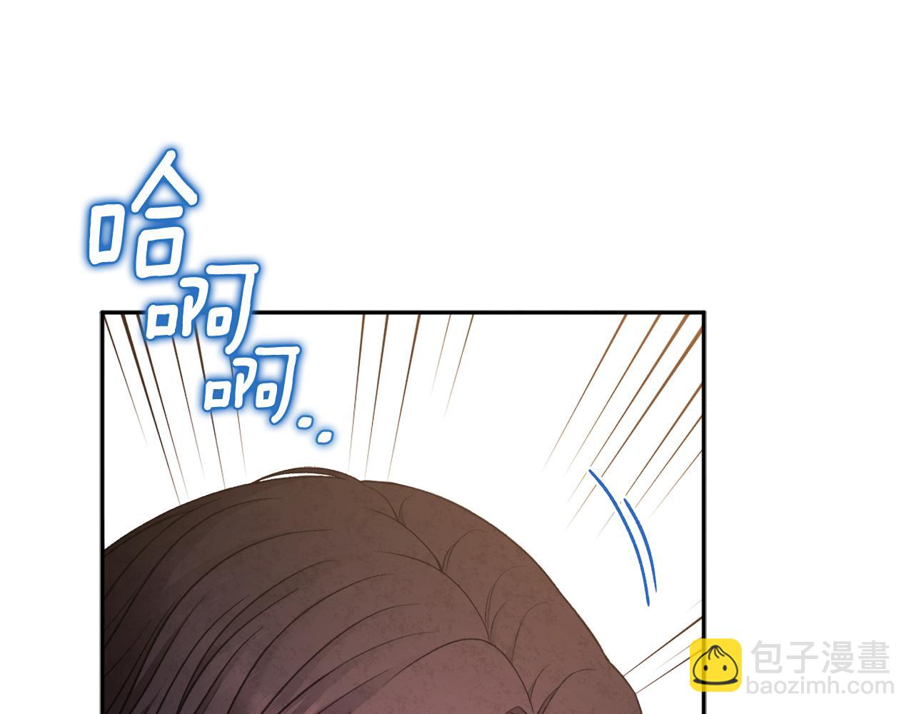 第99话 相思成疾(1/4)-第99话