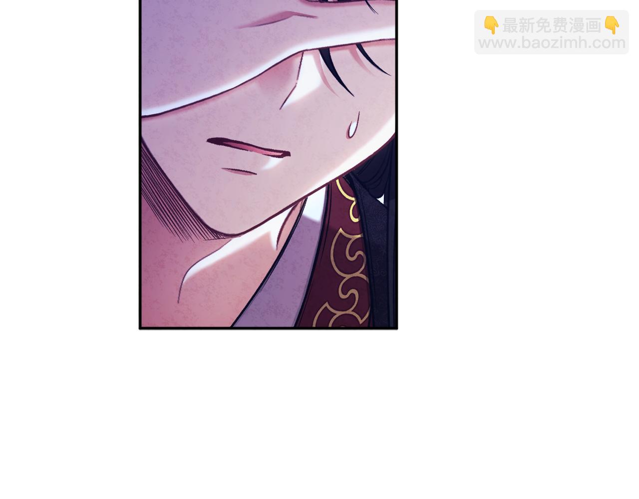 第99话 相思成疾(1/4)-第99话