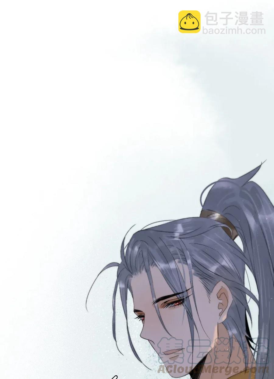 97 难道我只是口粮？-第105话