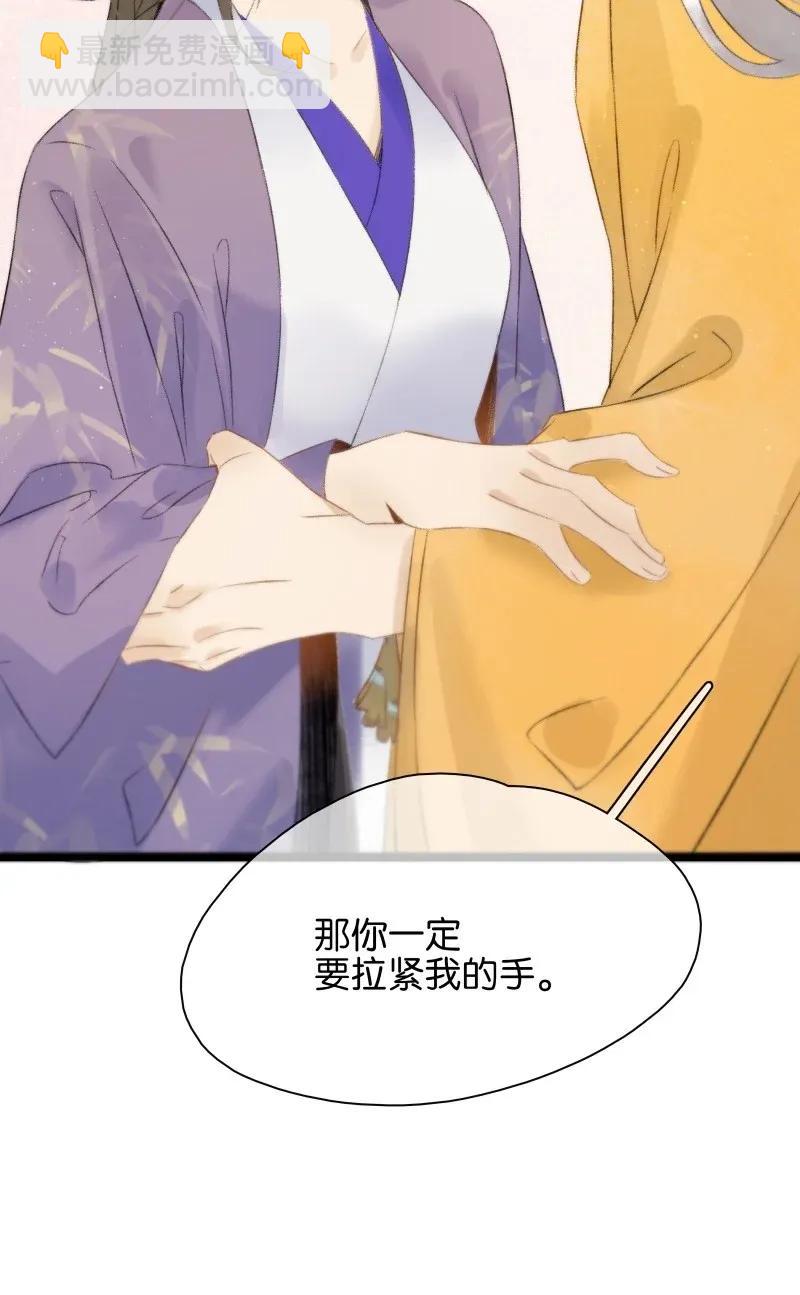 101 仇人相见分外眼红-第109话
