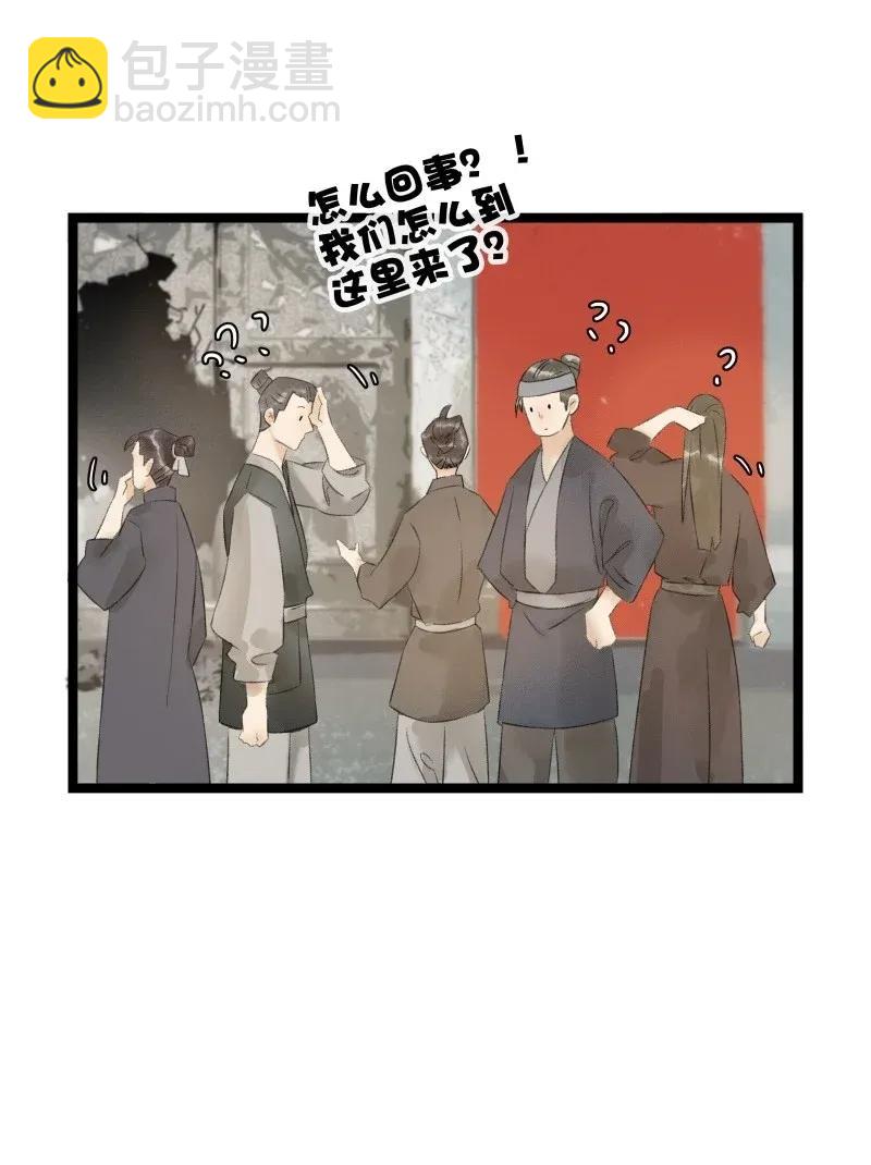 101 仇人相见分外眼红-第109话