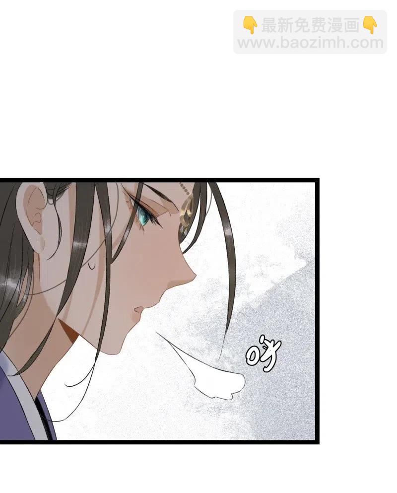103 嚣张的逆子-第111话
