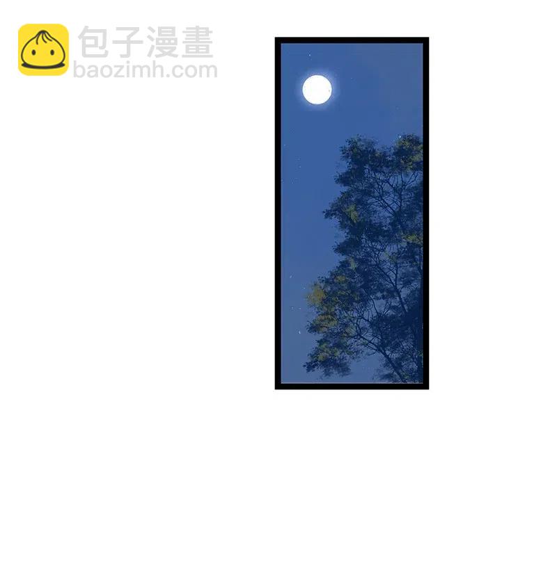 105 你在寻我？-第113话