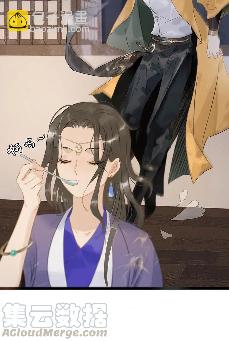 113 说好要给你买簪子的-第125话