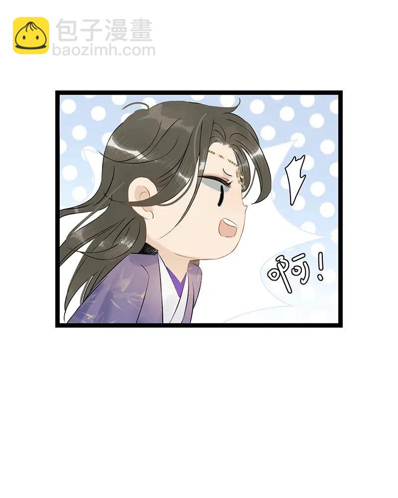 113 说好要给你买簪子的-第125话