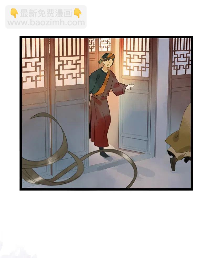 122 青楼初体验？！-第139话