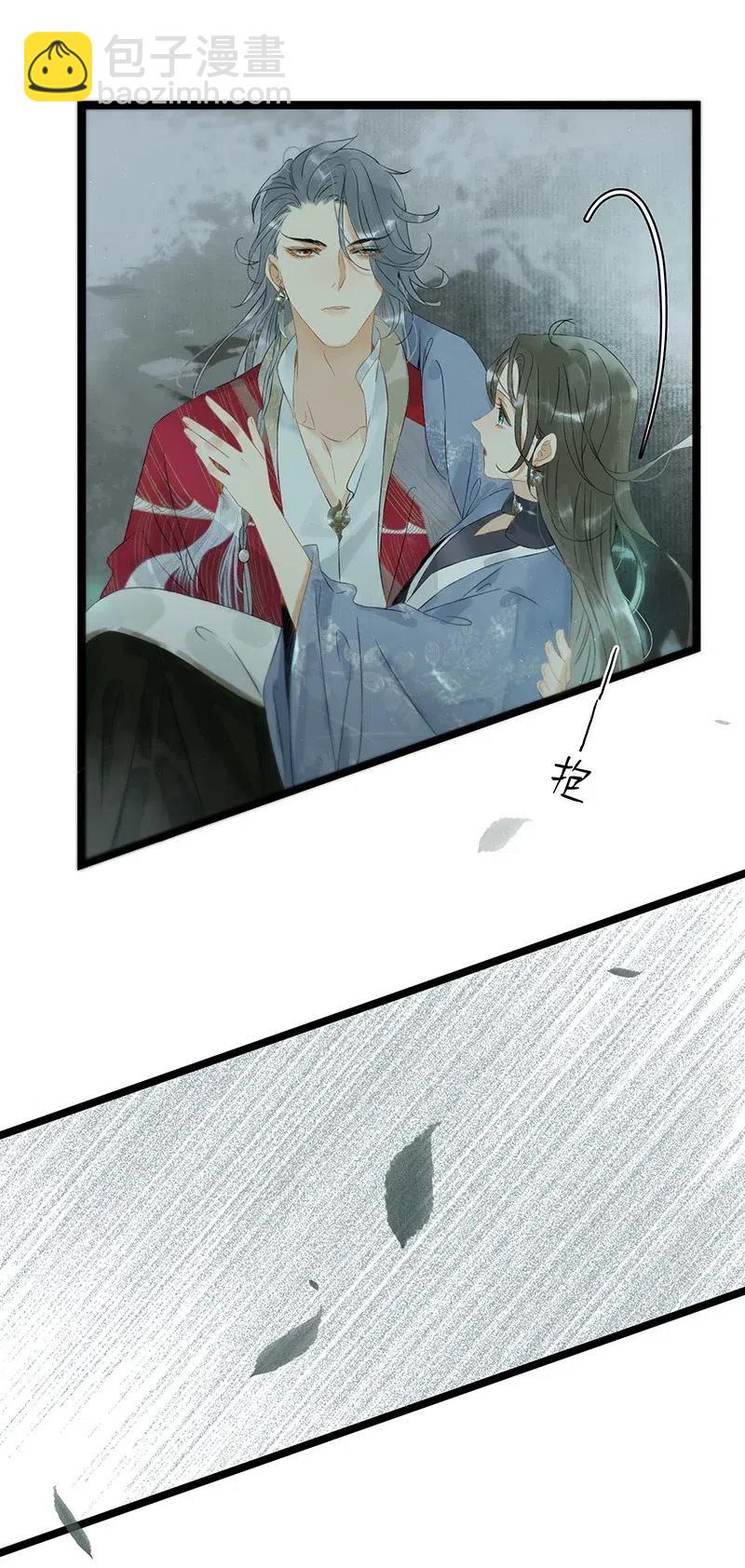 122 青楼初体验？！-第139话