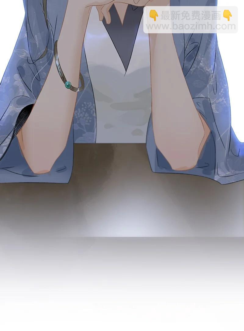134 韩大人很喜欢你的！-第135话