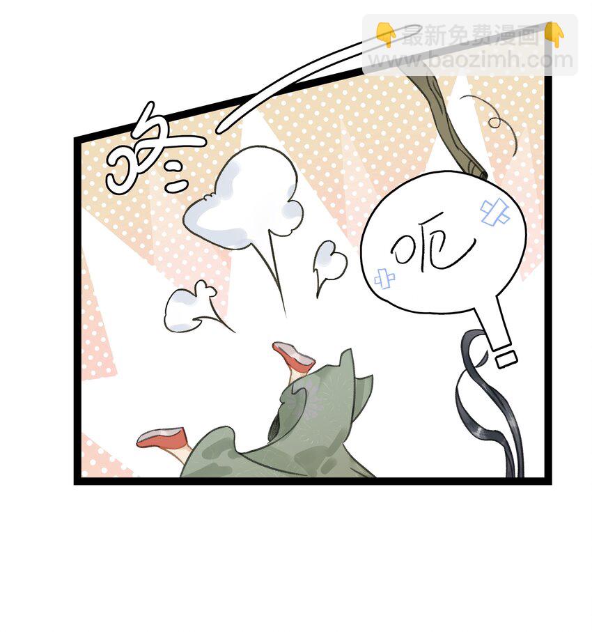 143 哦~小兔子来报恩了-第153话