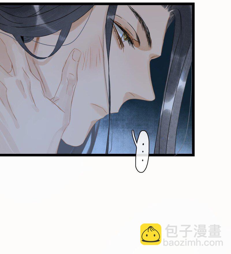 145 我以为你冒险寻来，是为了我。-第155话