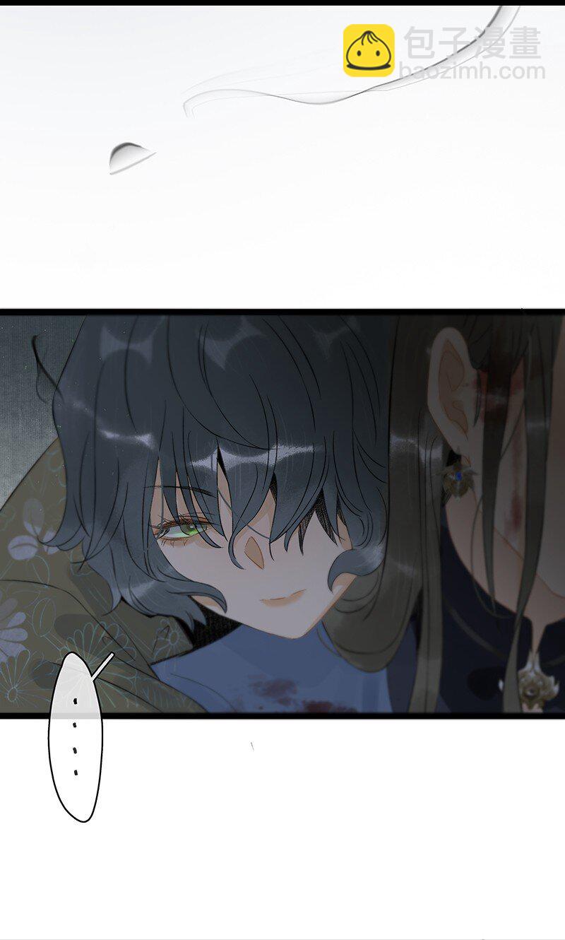149 这就是九百年前的秘密？！-第159话