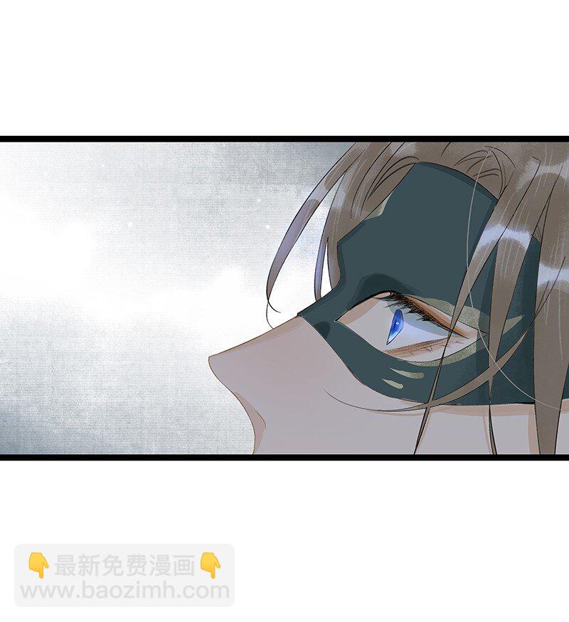 157 造成九百年后一切的原因是&hellip;&hellip;？！-第167话