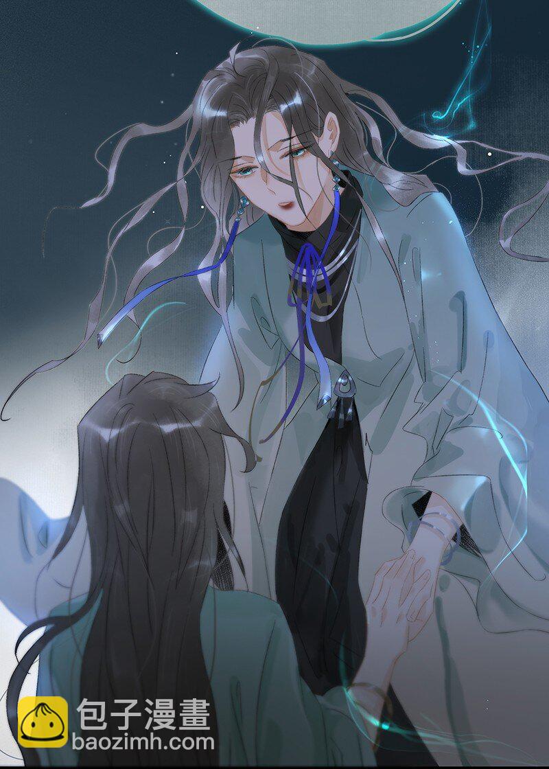 166 让我抱一会！-第179话