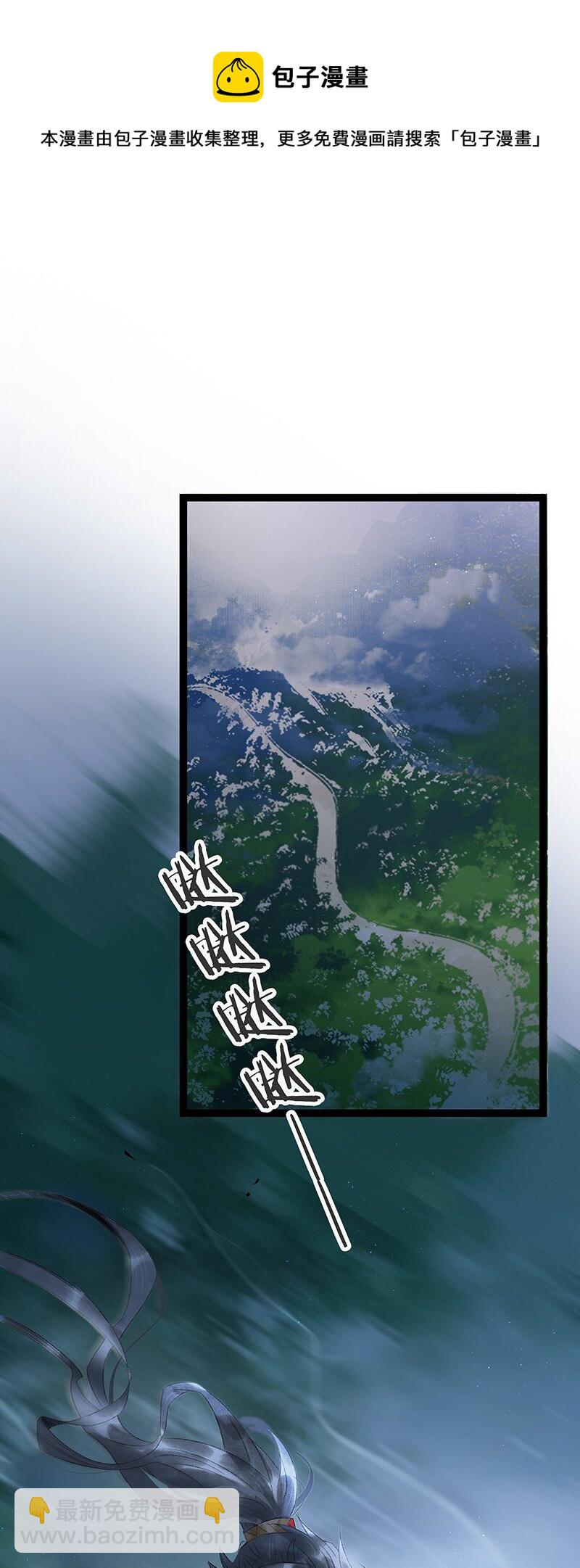 168 只有听话的圣女才有活着的意义-第181话