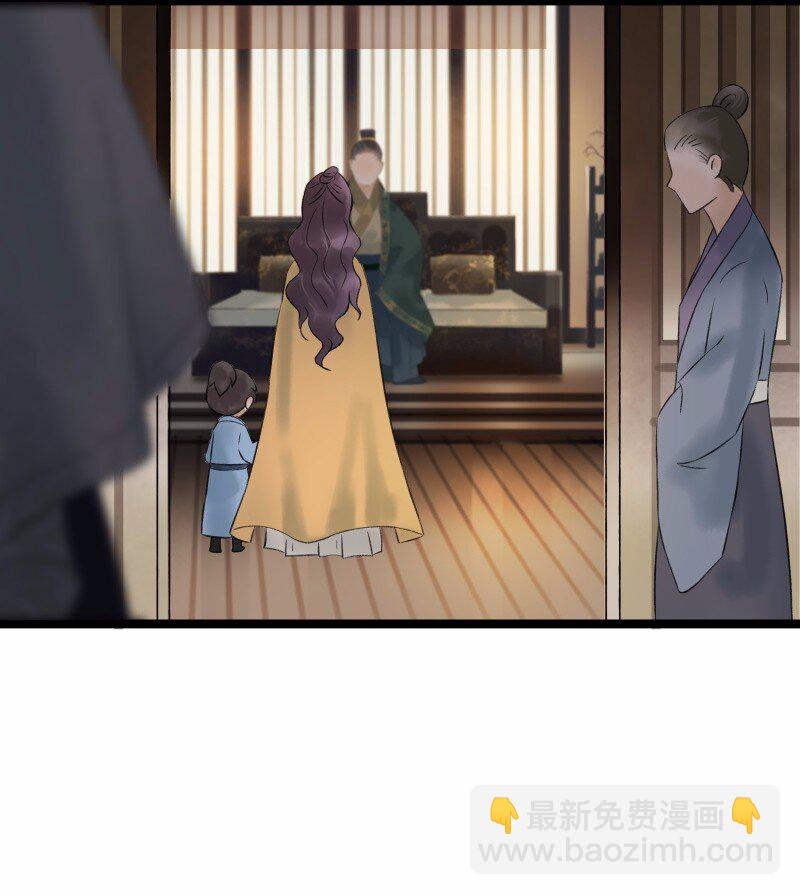 031 性情大变-第35话
