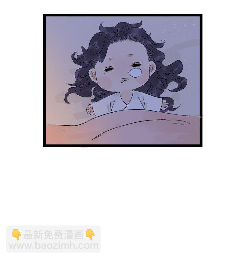 番外3 假日带娃-第47话