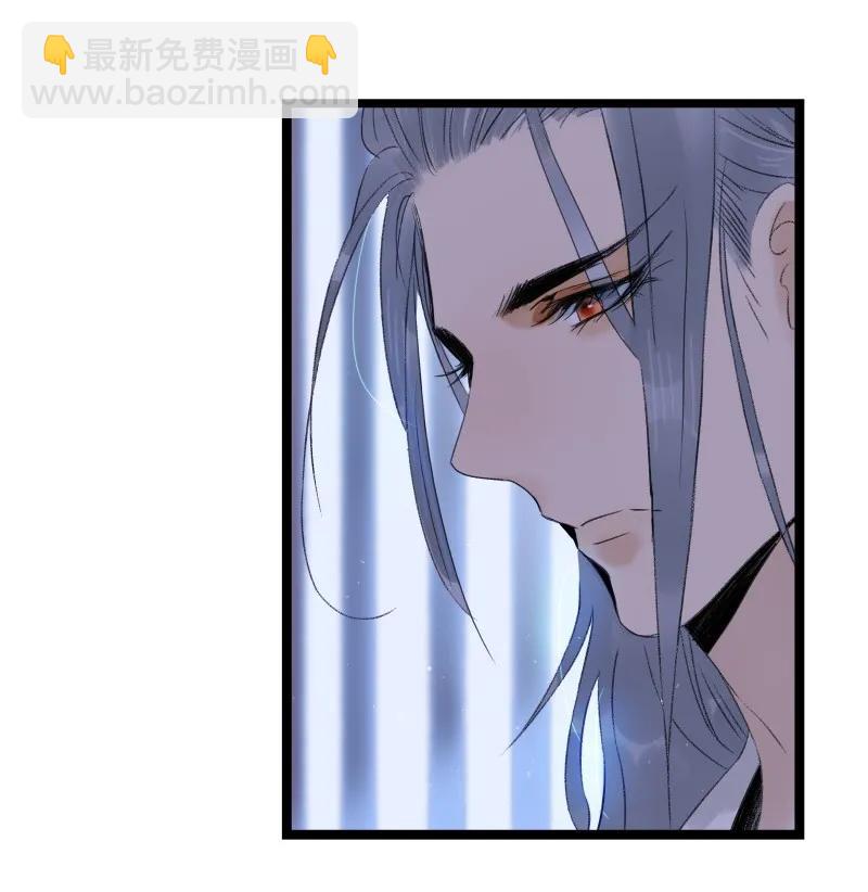 059 太子的觉悟-第65话