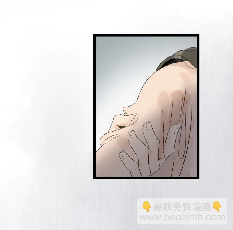 061 为你而来-第67话