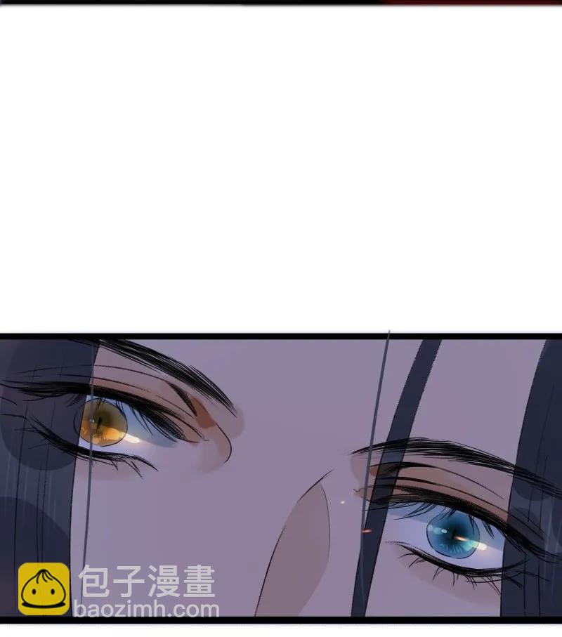 063 太子很虚-第69话
