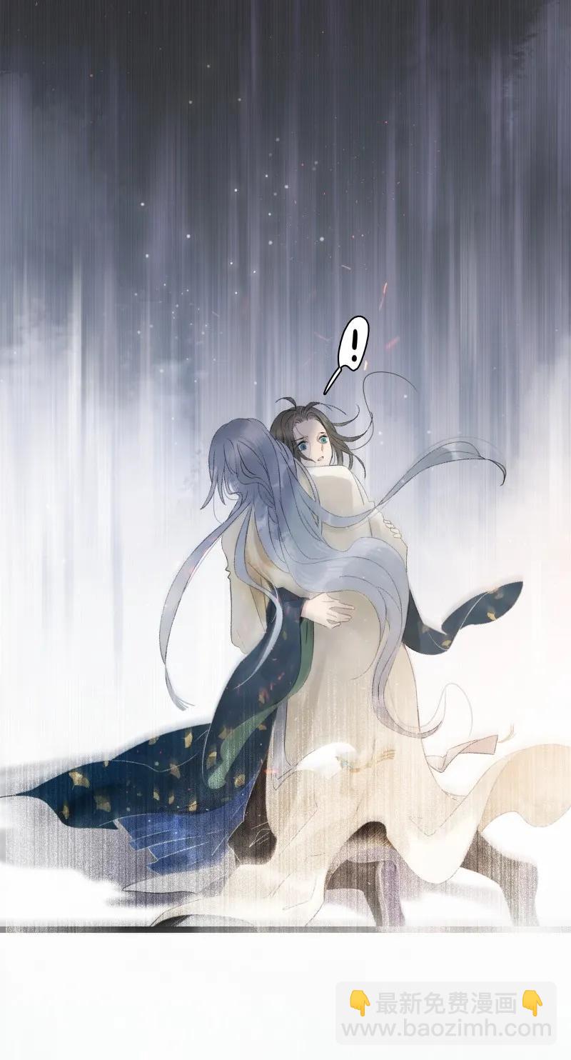 065 太子之赌-第71话