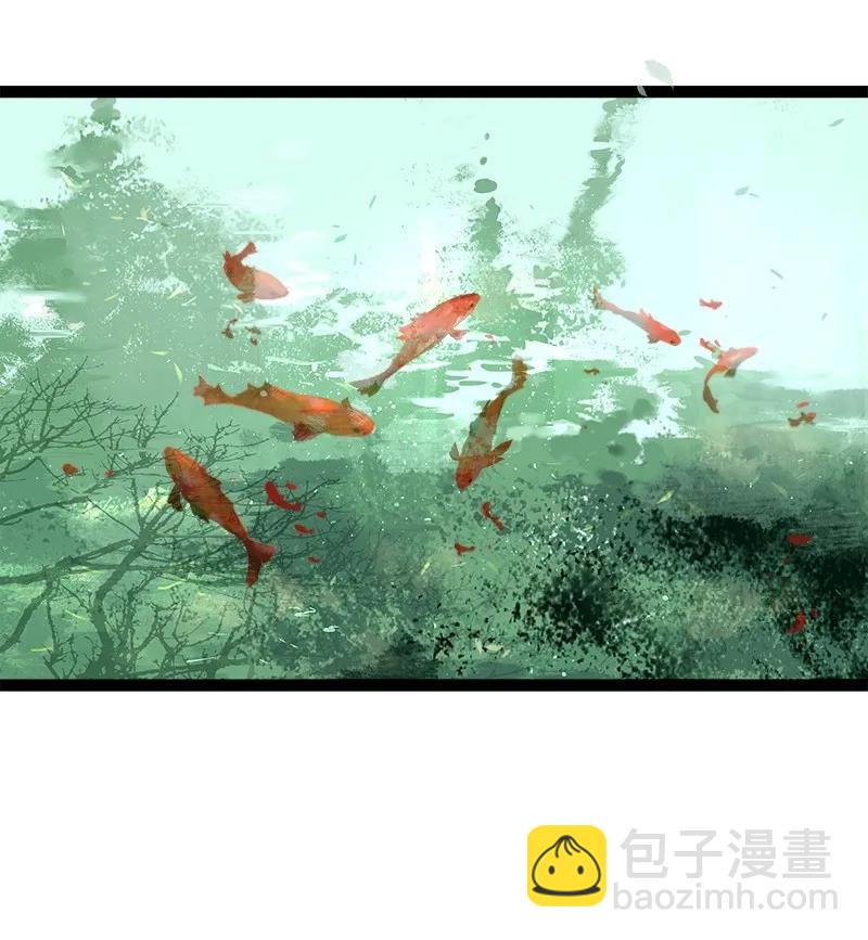 075 对你负责-第83话