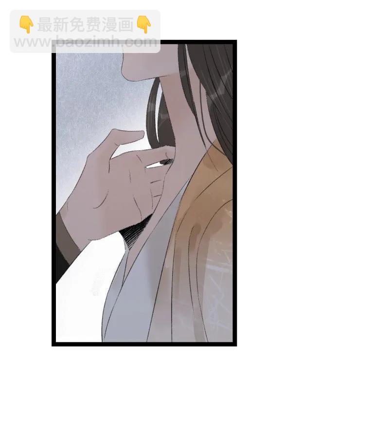 077 因为我舍不得-第85话