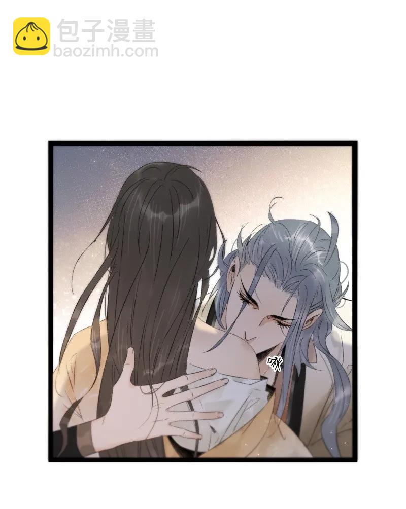 077 因为我舍不得-第85话