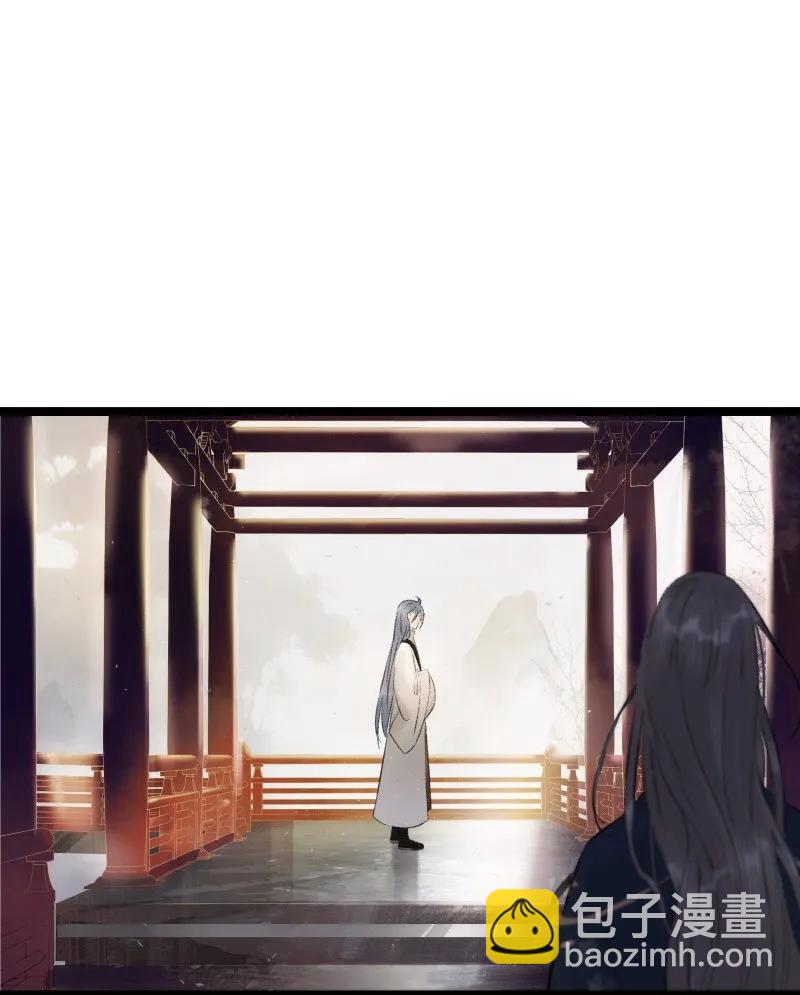 077 因为我舍不得-第85话