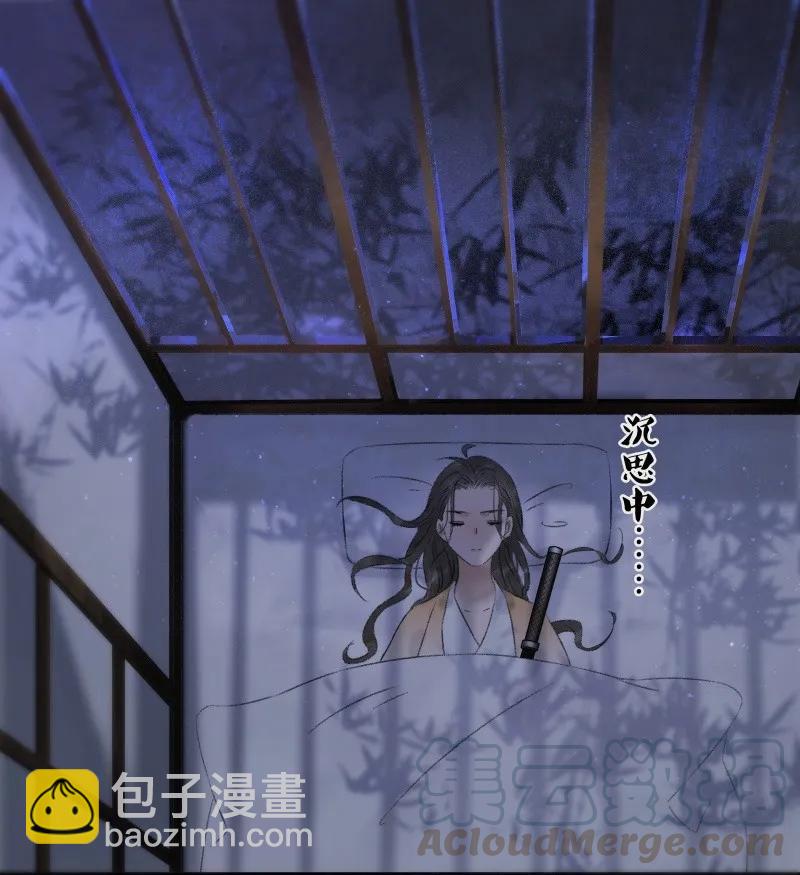 079 要媳妇儿不要命-第87话