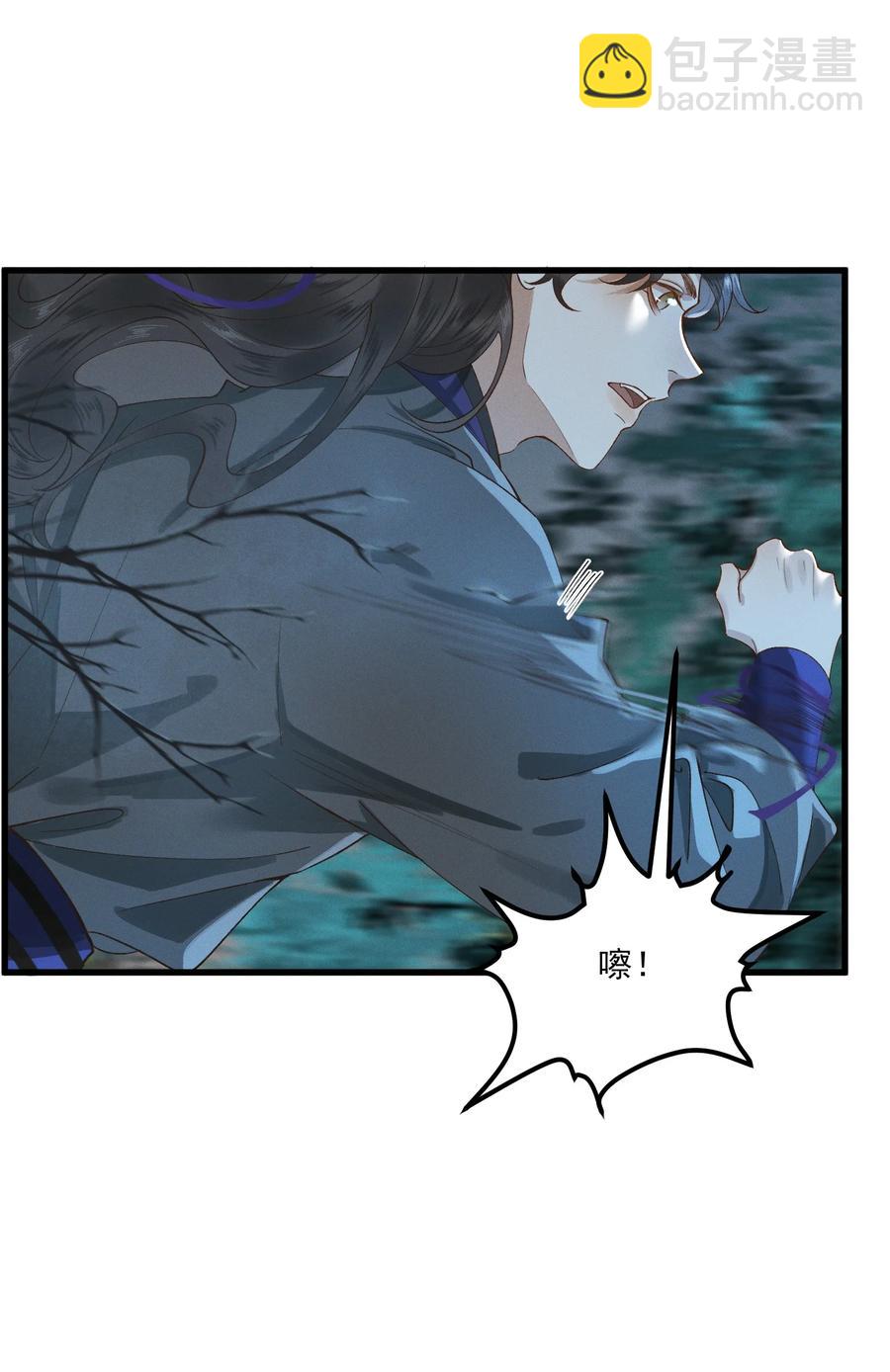 014 你可真是我的冤家(1/2)-第15话