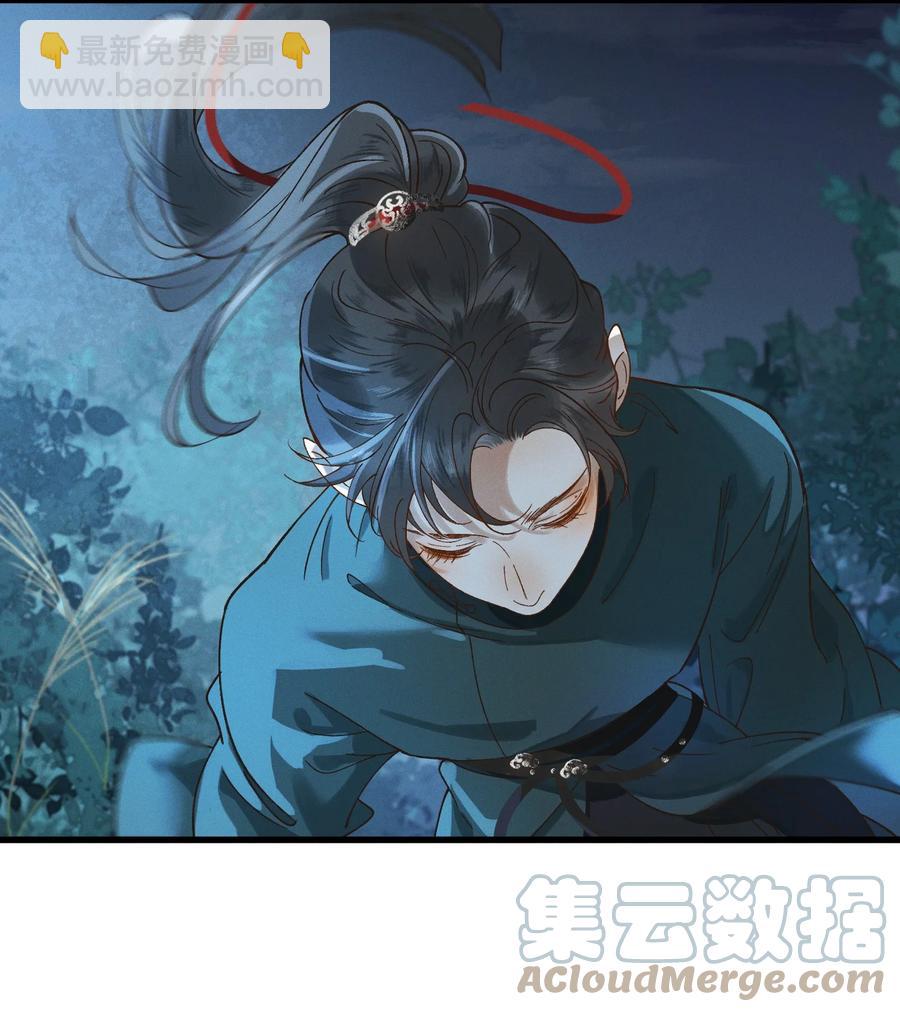 014 你可真是我的冤家(1/2)-第15话