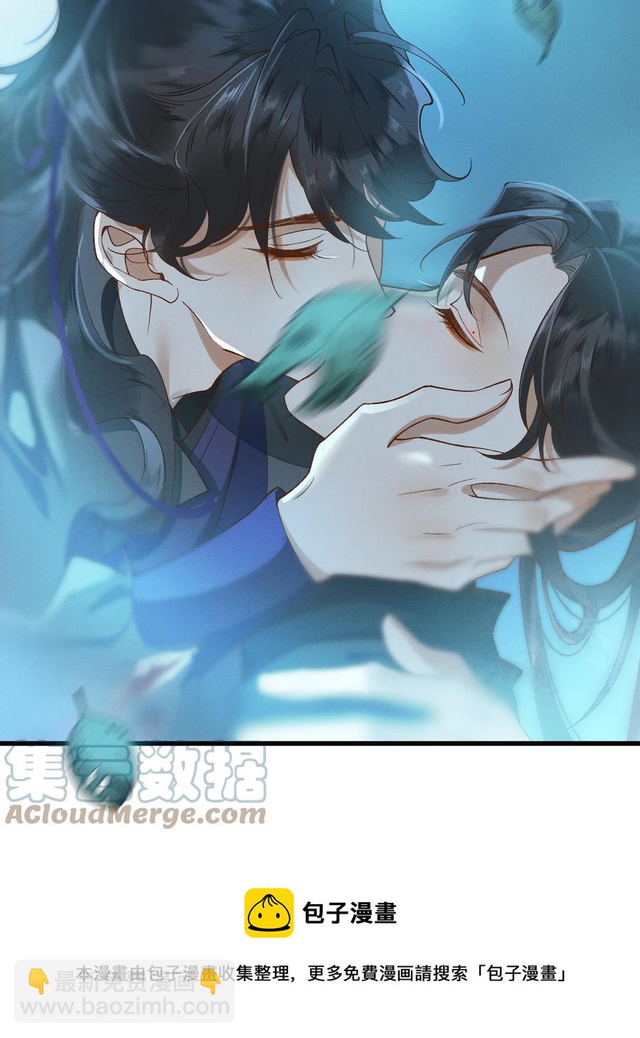 014 你可真是我的冤家(1/2)-第15话