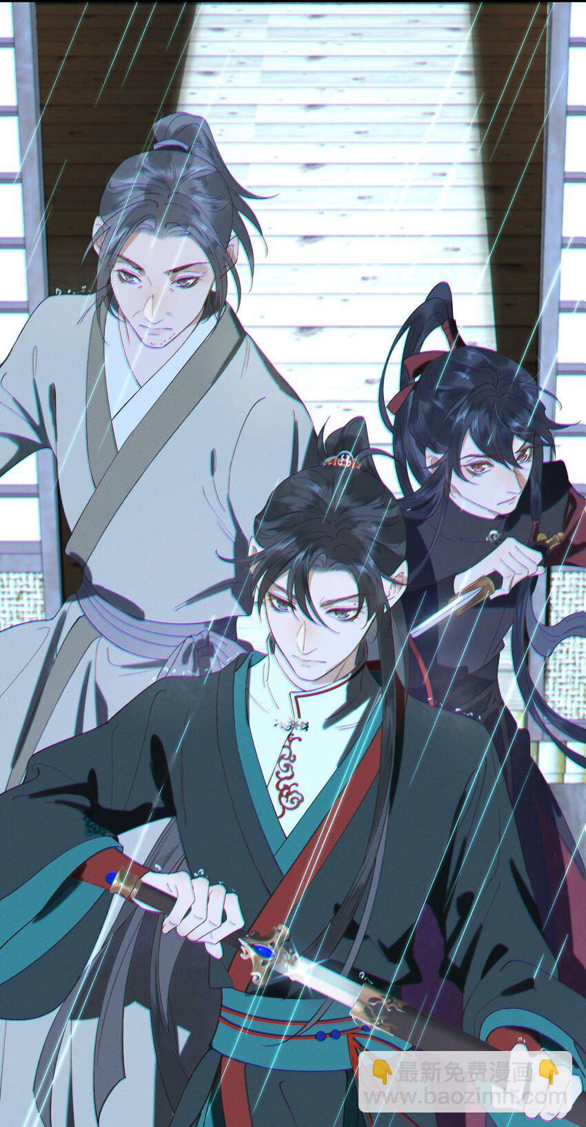 029 并肩作战-第31话