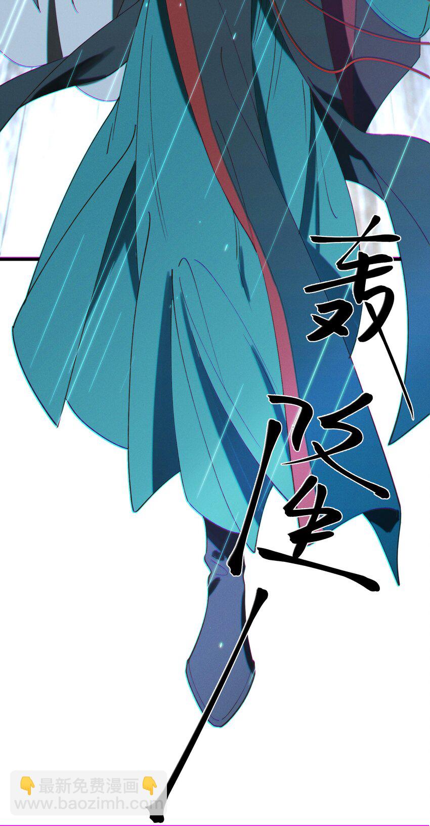 029 并肩作战-第31话