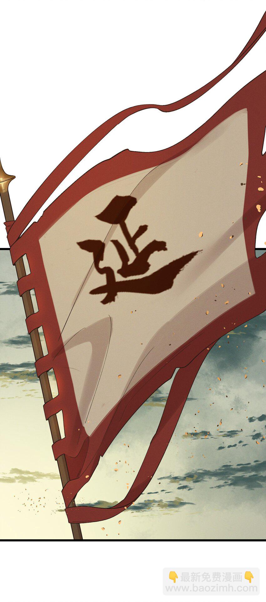 033 兵临城下-第35话