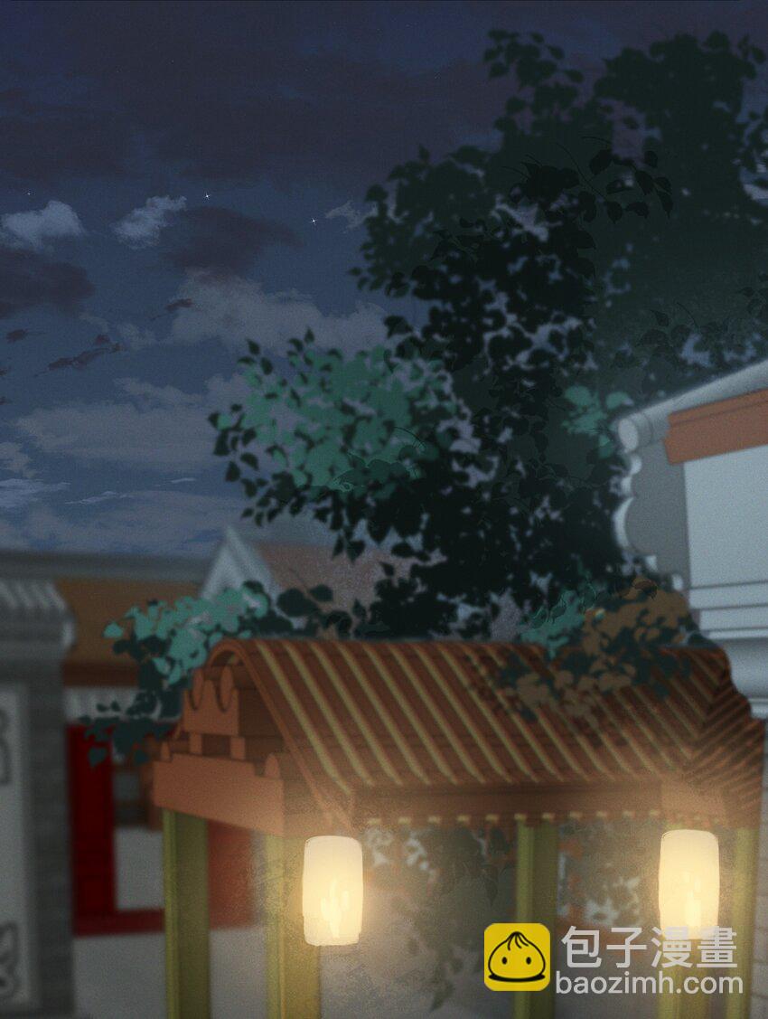 043 春心动-第45话