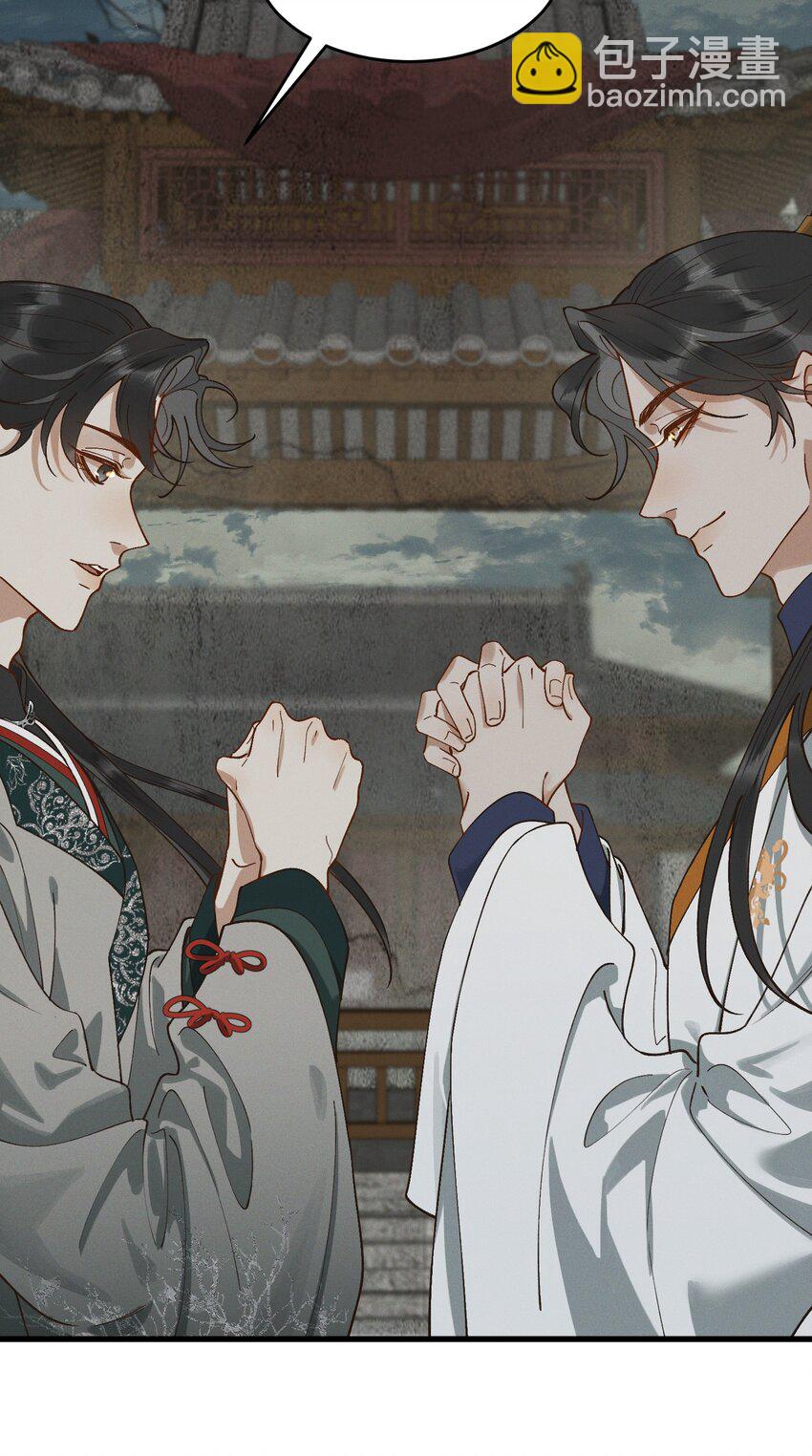 059 拜堂-第61话
