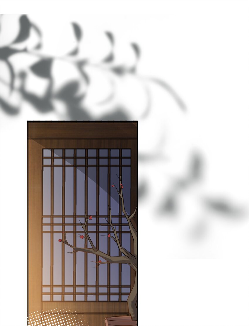 011 起疑-第11话
