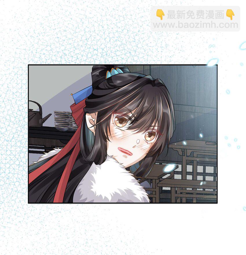 009 为自己而活-第9话