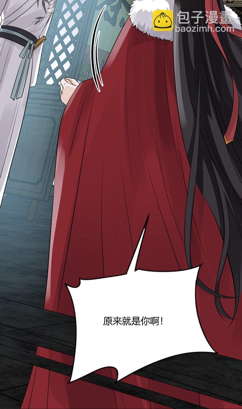 009 为自己而活-第9话