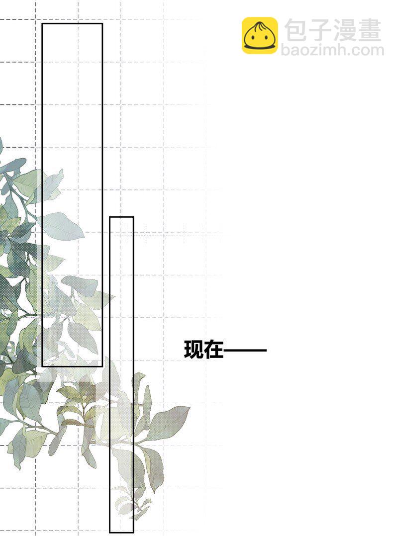 001 沈家有女初长成-第1话
