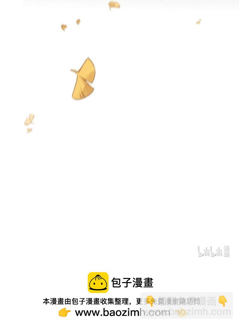 011 学业实在太丢人-第11话