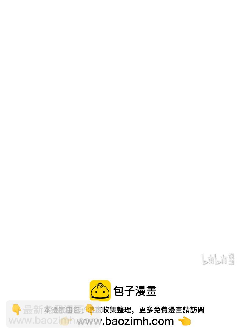 040 不要把我当小孩-第39话