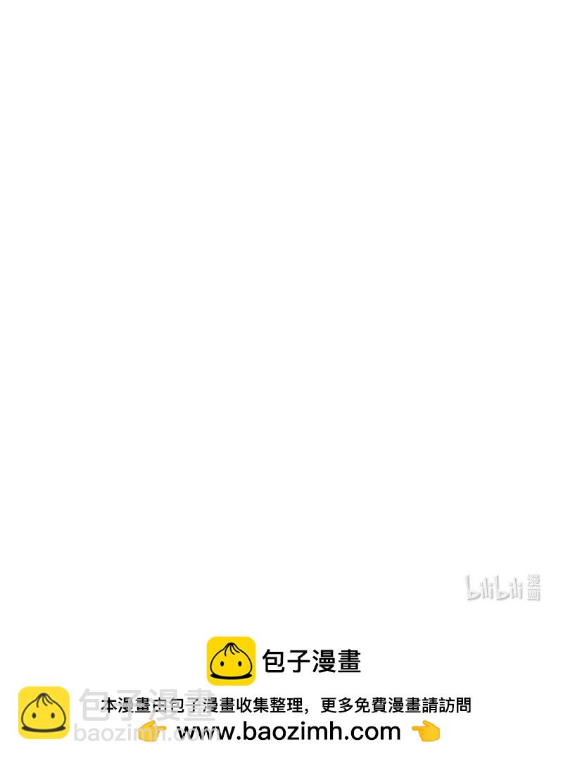 054 亦康谨慎是好事-第53话