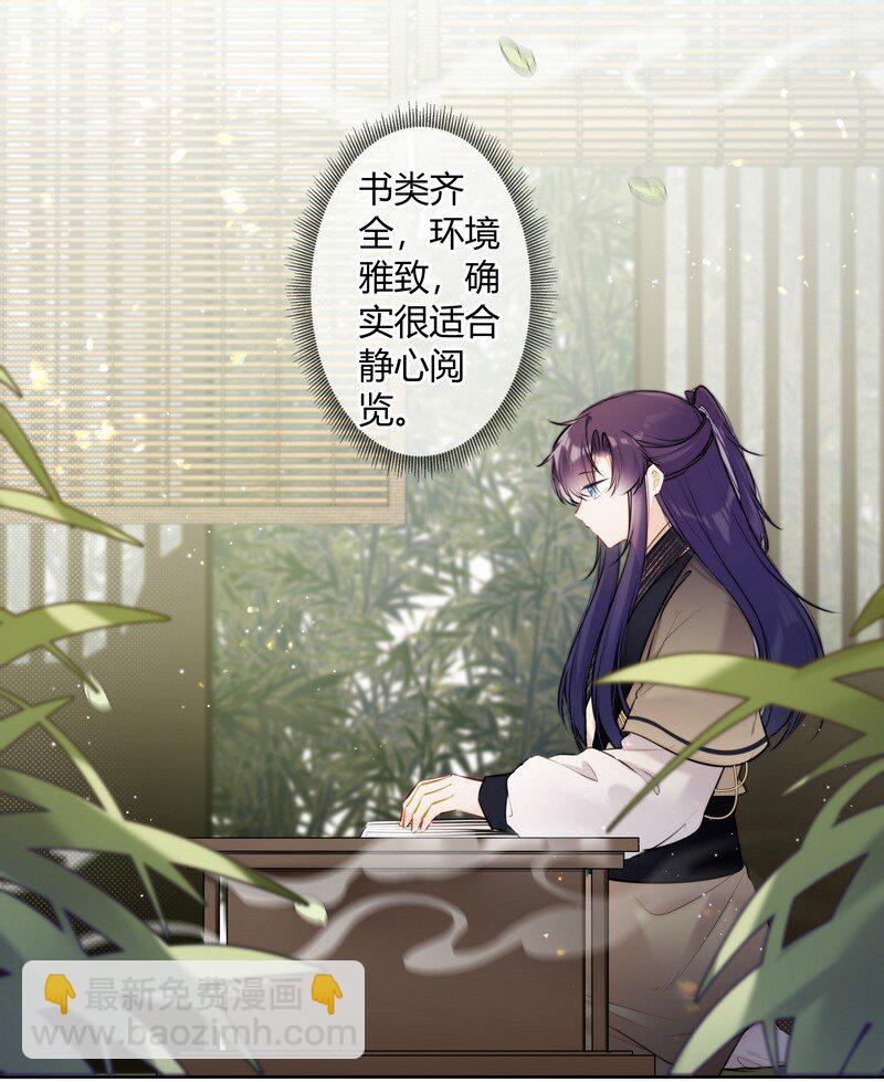 062 以为是只小绵羊-第61话