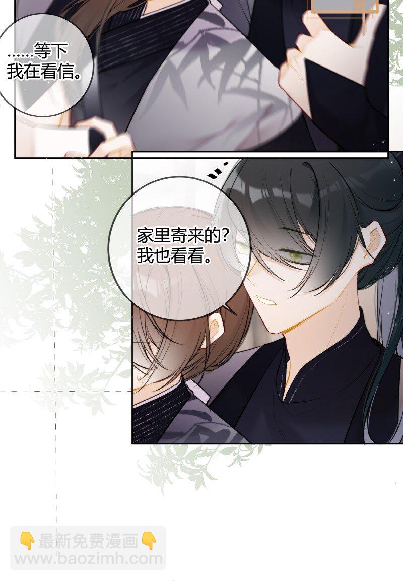 074 话本情节出现了-第73话
