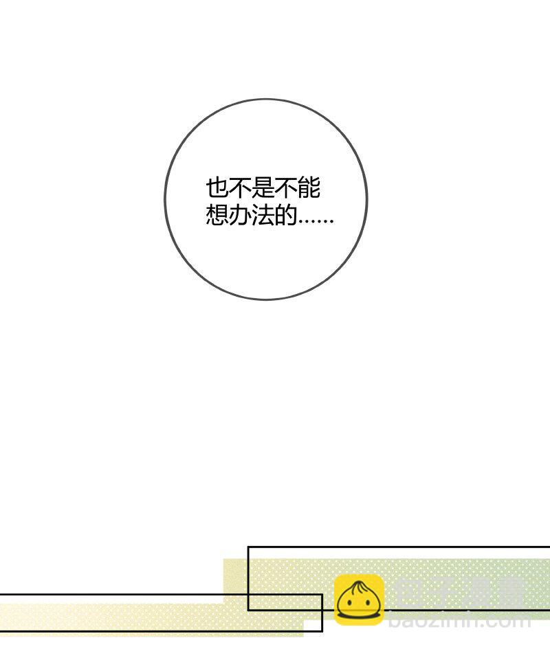 074 话本情节出现了-第73话
