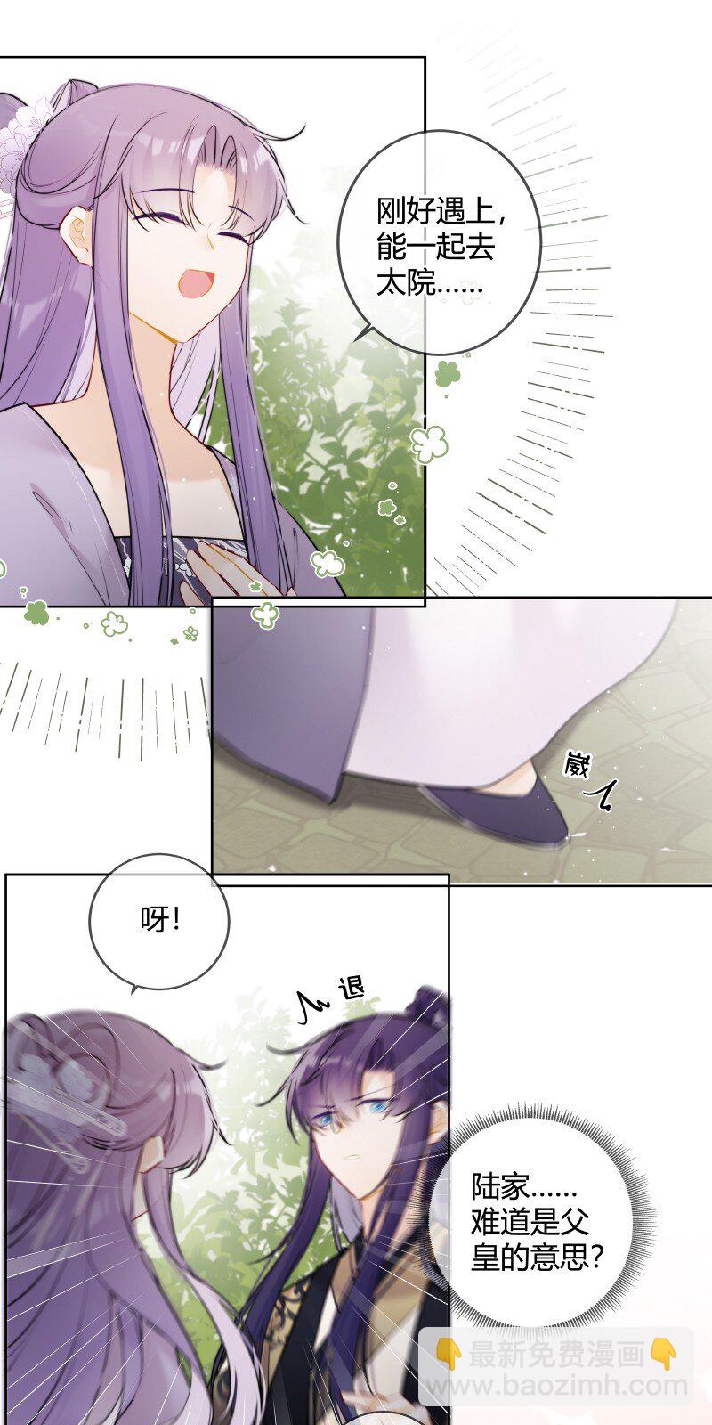 074 话本情节出现了-第73话