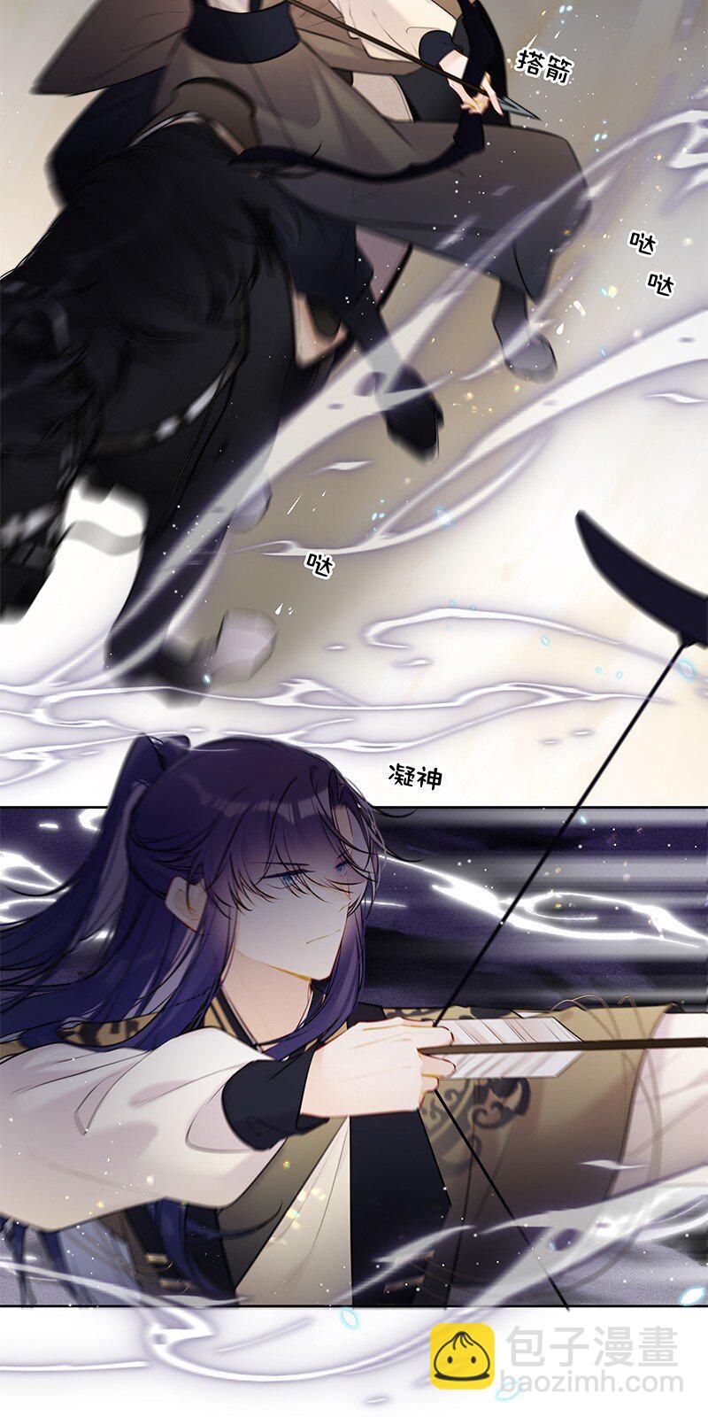076 谢谢沈同学指导-第75话