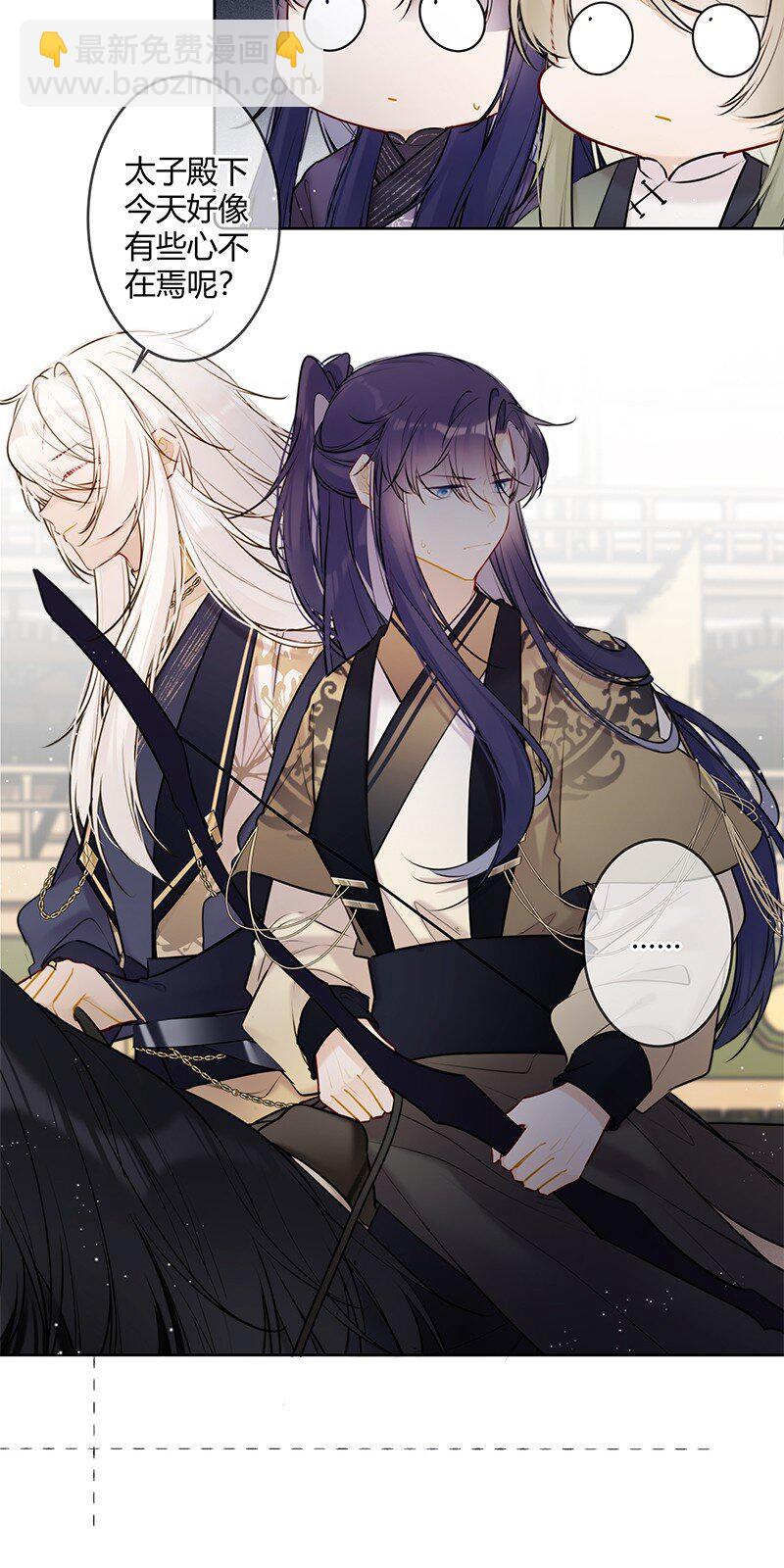 076 谢谢沈同学指导-第75话